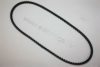 AUTOMEGA 3163400651 V-Belt